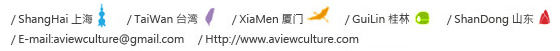 景典文化&mdash;&mdash;中国文化创意产业 专业运营商